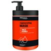 Chantal Prosalon Regenerating, 1000 g