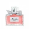 Christian Dior Miss Dior 2024 PP kvepalai moterims, 50 ml
