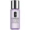 „Clinique Balsamo“ veido kremas „Take The Day“, 200 ml