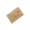 Couleur Caramel akių šešėliai N144 Marron Glace Refill