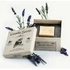 Gamila Secret Lavender Heaven soap 115g