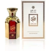 Dar El Ward Ahlam EDP parfumuotas vanduo unisex, 100 ml