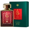 Dar El Ward Aya EDP parfumuotas vanduo unisex, 100 ml