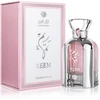 Dar El Ward Reem EDP parfumuotas vanduo unisex, 100 ml