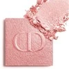 DIOR Diorshow Mono Couleur akių šešėliai, atspalvis: 619 Tutu, 2 g