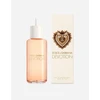Dolce&Gabbana Dolce & Gabbana Devotion Refill EDP parfumuotas vanduo moterims, 150 ml