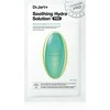 Dr. Jart+ Dermask Pro Soothing Hydra Solution Intensive Soothing Mask regeneruojamoji ir drėkinamoji veido kaukė, 26 g