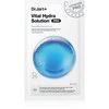 Dr. Jart+ Dermask Pro Vital Hydra Solution Intensive Hydration Mask intensyviai drėkinanti kaukė, 26 g