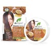 Dr. Organic Maroko argano aliejaus kondicionierius plaukams 200ml