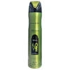 Lattafa Affection Room Air Freshener, 300 ml