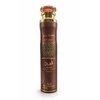 Lattafa Bourbon Air Freshener oro gaiviklis, 300 ml