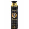 Lattafa His Confession Air Freshener oro gaiviklis, 300 ml