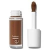 Elf Cosmetics Camo Liquid Bronzer &amp; Contour skystas bronzantas-kontūravimo priemonė, atspalvis: 8 Deep, 4 ml