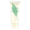 Elizabeth Arden Žalias Tea Honey Drops Body Kreminis drėkinantis kūno kremas su medumi, 100 ml