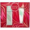 Elizabeth Arden Žalias Tea rinkinys moterims (EDT, 100 ml + kūno kremas Honey Drops, 100 ml)