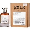 Emir Camp Fire Factory Edition EDP parfumuotas vanduo unisex, 100 ml