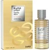 Emper Vanilla Muse EDP parfumuotas vanduo unisex, 85 ml