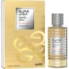 Emper Vanilla Muse EDP parfumuotas vanduo unisex, 85 ml