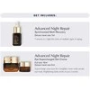 Estée Lauder Eye Set Brighter Eyes Start Here paakių priežiūros rinkinys