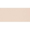 Estée Lauder Futurist Hydra Rescue SPF 45 (Moisturizing Make-Up), 35 ml, 1N2 Ecru