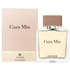 Etienne Aigner Aigner Cara Mia EDP parfumuotas vanduo moterims, 100 ml