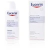 Eucerin AtopiControl Balm balzamas, 400 ml