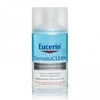 "Eucerin Dermatoclean" akių makiažo valiklis 125ml