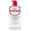 "Eucerin Ph5 Ultra Light" losjonas 1000ml