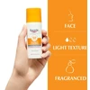 Eucerin Sun Face Pigment Control Fluid SPF 50+ Tinted Light fluidas nuo saulės ir hiperpigmentacijos, 50 ml