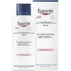 Eucerin Urea Repair Plus 5% kūno losjonas su šlapalu, 400 ml