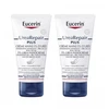 Rankų kremas Eucerin Urea Repair Plus 2U, 2 x 75 ml