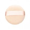 Eurostil Maquillaje Borla Mediana 70mm 1un
