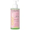 „Eveline Cosmetics“ veido kremas nuo saulės, 145 ml