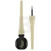 Eveline Cosmetics Eveline Celebrities Akių apvadas Brown 6 ml