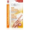 Eveline Cosmetics Hand&Nail Therapy Professional SOS, 7 ml