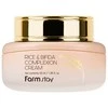 „FarmStay“ ryžių ir bifidos veido kaukė, 55 ml