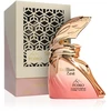 FOMO Sicillian Zest PP kvepalai unisex, 100 ml