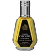 Fragrance World Classy Chic Girl EDP parfumuotas vanduo moterims, 50 ml