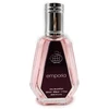 Fragrance World Emporia EDP parfumuotas vanduo moterims, 50 ml