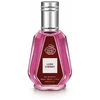 Fragrance World Lush Cherry EDP parfumuotas vanduo unisex, 50 ml