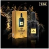 Rituals Fragrance World Marque Collection 134 EDP parfumuotas vanduo unisex, 25 ml