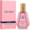 Fragrance World Ur Way Intense EDP kvepalai moterims, 50 ml