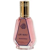 Fragrance World UR Way Perfume EDP parfumuotas vanduo moterims, 50 ml