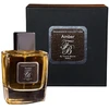 Franck Boclet Amber Eau De Parfum kvapų kolekcija 100ml Purškiklis