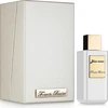 Franck Boclet Mėlyna Moon PP kvepalai unisex, 100 ml