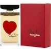 Franck Olivier One Kiss EDP parfumuotas vanduo moterims, 75 ml