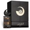 French Avenue Al Qamar Nuit EDP parfumuotas vanduo unisex, 100 ml
