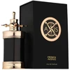 French Avenue Axis EDP parfumuotas vanduo unisex, 100 ml
