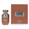 French Avenue Cocolatte Lassi EDP parfumuotas vanduo unisex, 80 ml