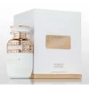 French Avenue Coconut Leche EDP parfumuotas vanduo moterims, 100 ml